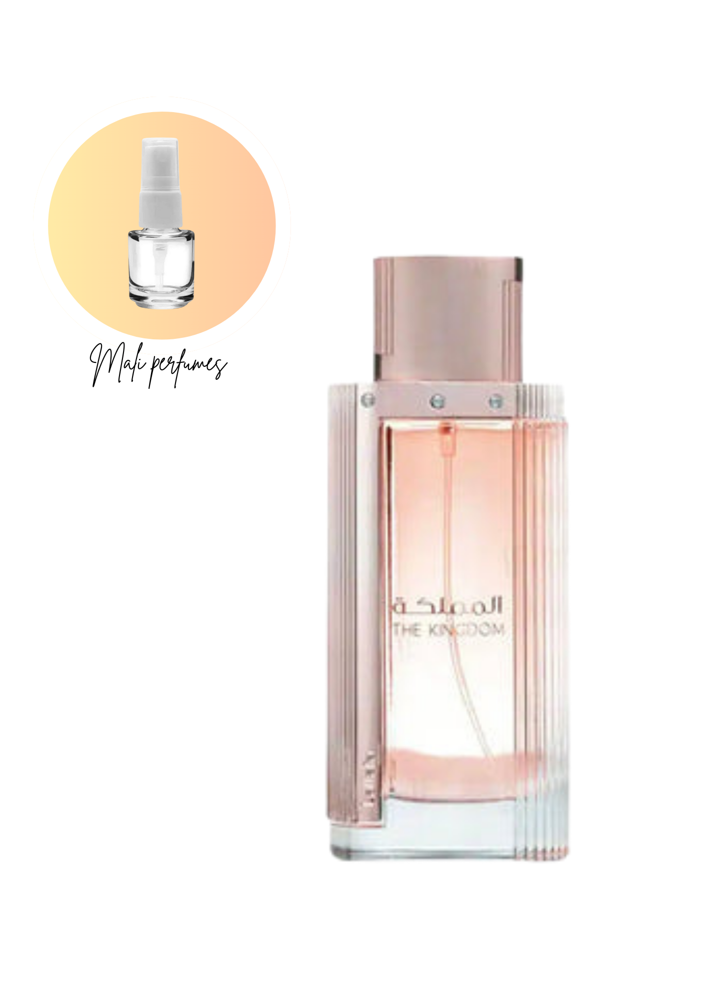 The Kingdom Lattafa EDP -DECANT 5ML-10ML