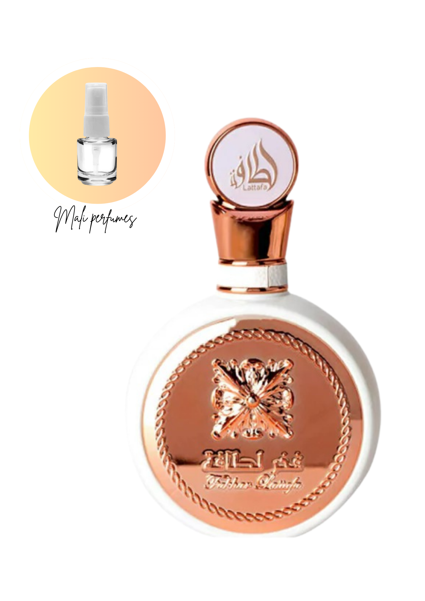 Fakhar Rosé – Lattafa - DECANT 5ml- 10ml