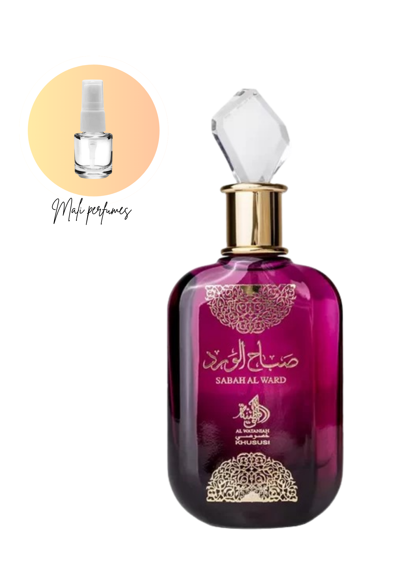 Sabah Al Ward Al Wataniah Eau de Parfum Feminio - DECANT 5ml- 10ml