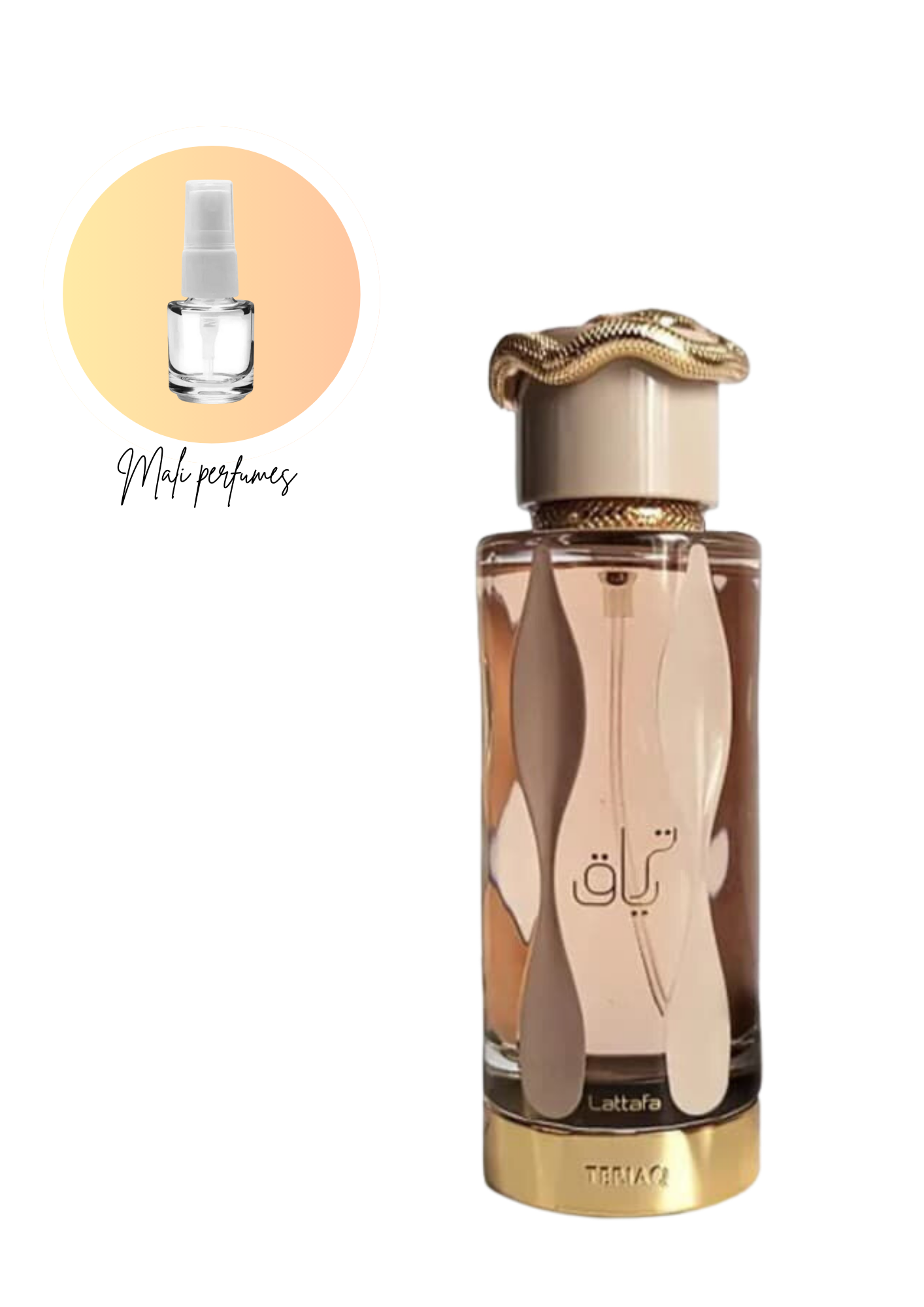 Teriaq - DECANT 5ml- 10ml