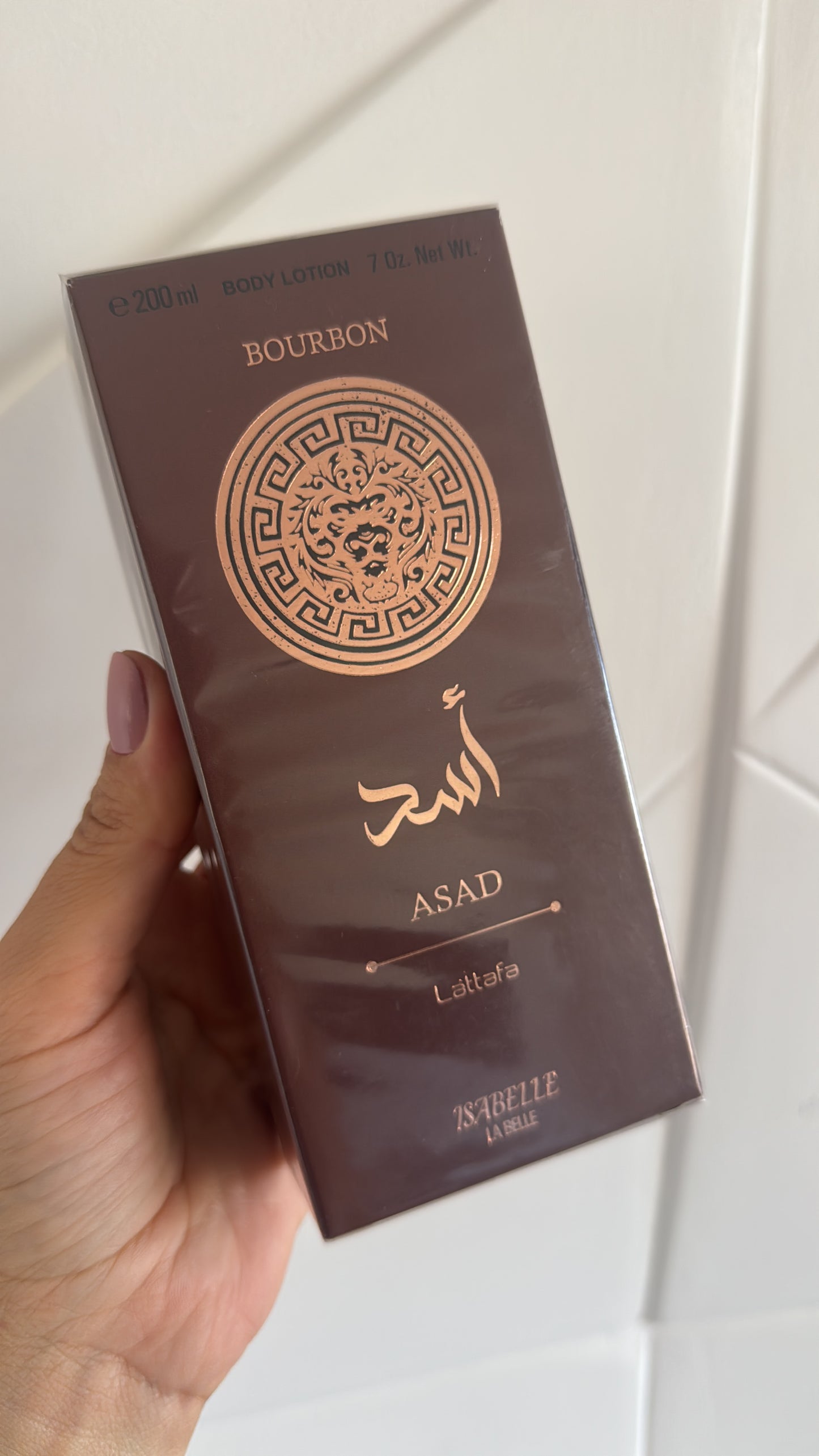 Creme ASAD BOURBON -Isabelle la belle - Hidratante 200ml